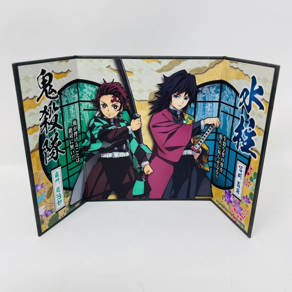 Demon‎ Slayer Kimetsu no Yaiba Collectors Mini Byobu Folding Screen Desktop Art